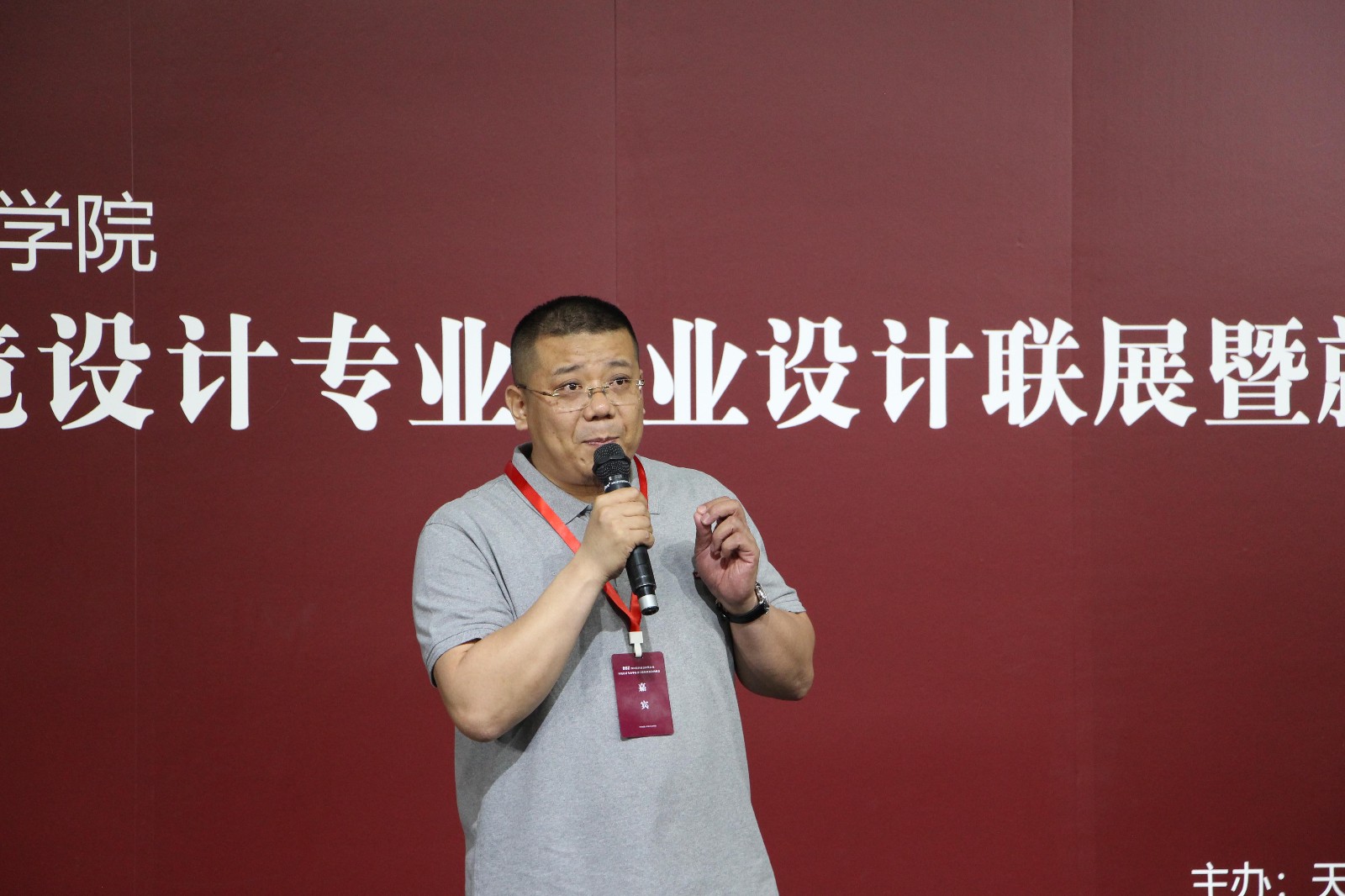 1557828513149380.jpg 企业代表-1.jpg